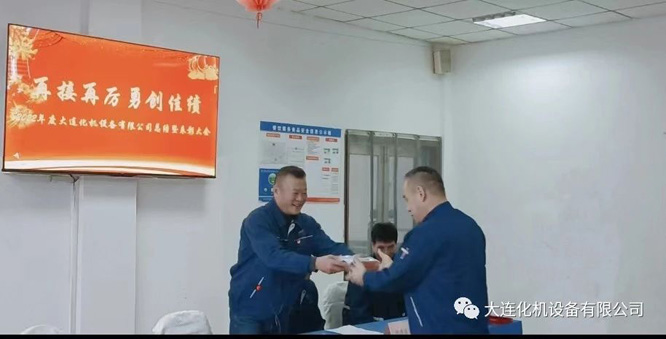 微信圖片_20250220074002.jpg