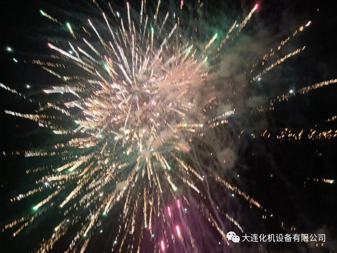 微信圖片_20250220083612.jpg