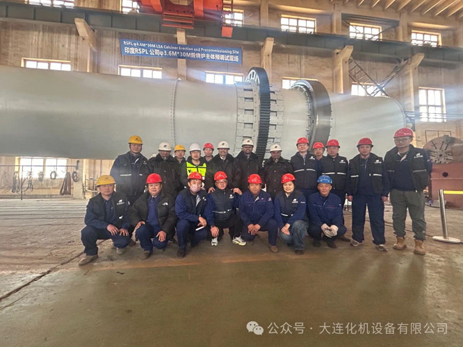 微信圖片_20250221093204.jpg