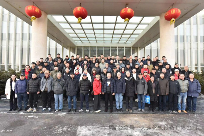 微信圖片_20250221073005.jpg