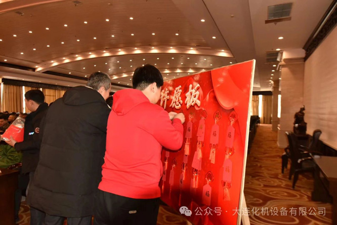 微信圖片_20250221073034.jpg