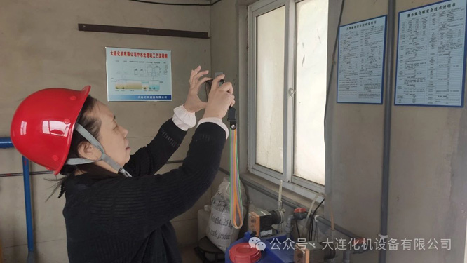 微信圖片_20250221074934.jpg